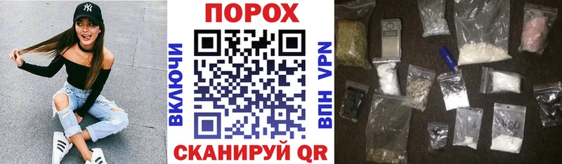площадка Telegram  цены наркотик  Тайшет  АМФЕТАМИН Розовый 