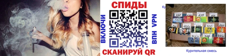 Бутират бутандиол  Тайшет 