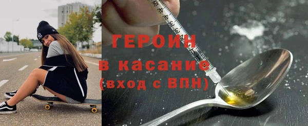 каннабис Медвежьегорск