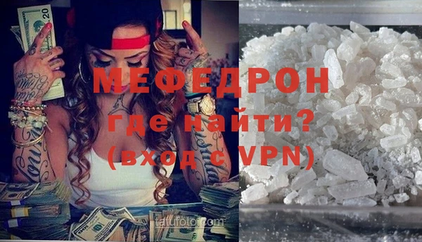 каннабис Медвежьегорск