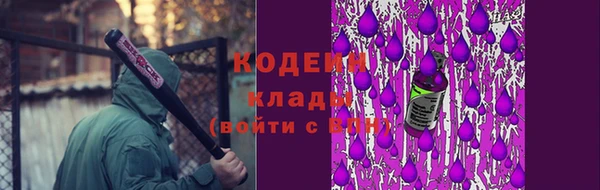каннабис Медвежьегорск