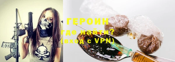 амфетамин Медногорск