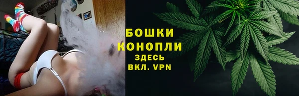 каннабис Медвежьегорск