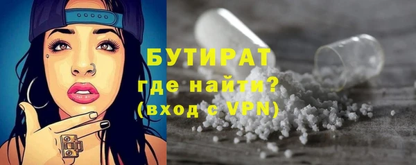 каннабис Медвежьегорск
