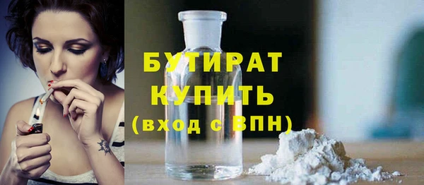 каннабис Медвежьегорск