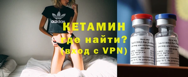 каннабис Медвежьегорск