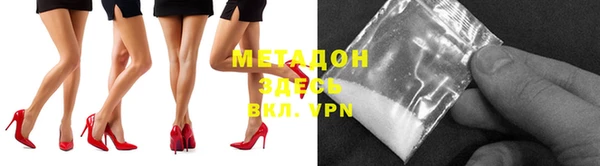 каннабис Мегион
