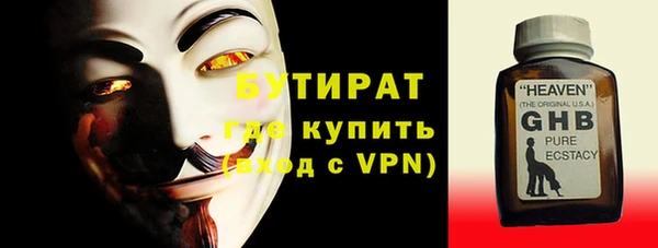 каннабис Медвежьегорск