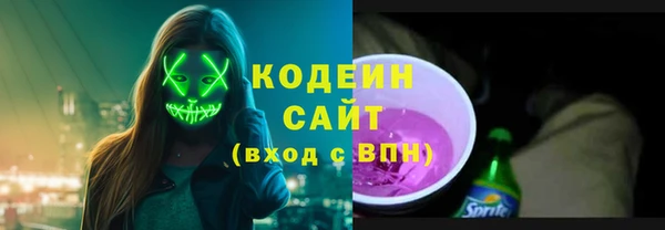 амфетамин Медногорск