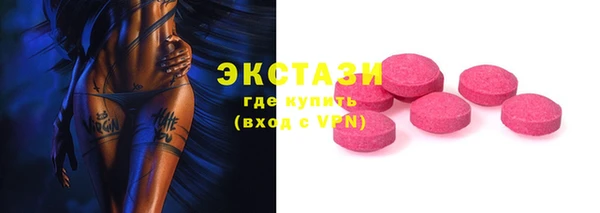 каннабис Мегион