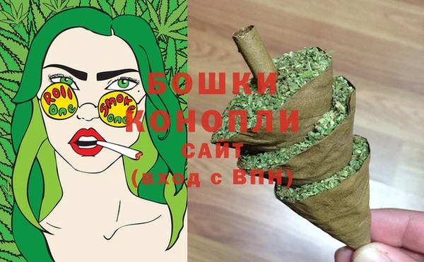 каннабис Медвежьегорск