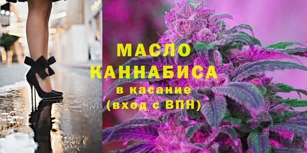 каннабис Медвежьегорск