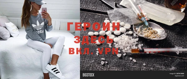 каннабис Медвежьегорск