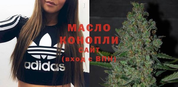 mdpv Апатиты