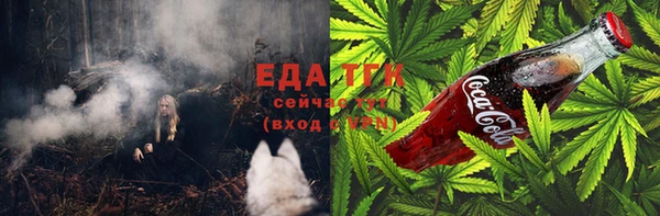 каннабис Медвежьегорск