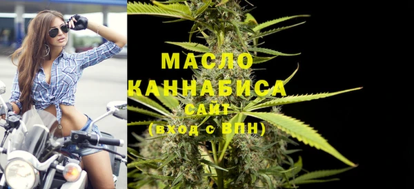 каннабис Медвежьегорск