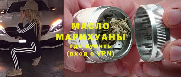 амфетамин Медногорск
