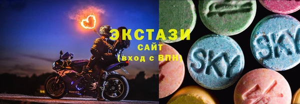 амфетамин Медногорск