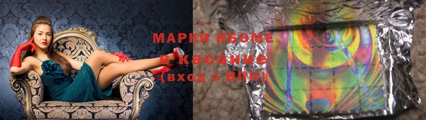 амфетамин Медногорск