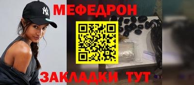 соль курить ск Коммунар