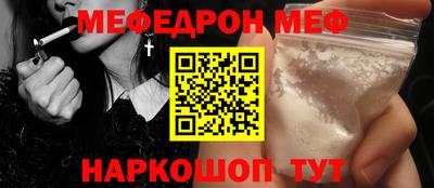 шишки Конаково