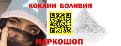 соль курить ск Коммунар