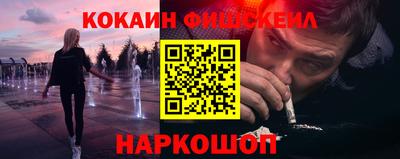 тгк Ликино-Дулёво