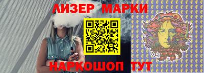 шишки Конаково