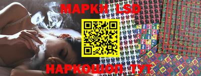 мяу мяу мука Комсомольск-на-Амуре