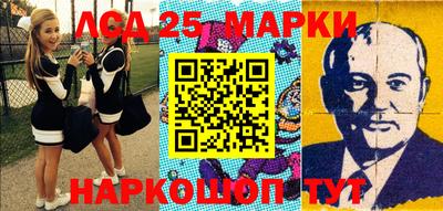 шишки Конаково