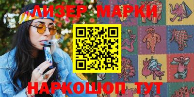 шишки Конаково