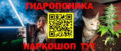 марки lsd Апшеронск