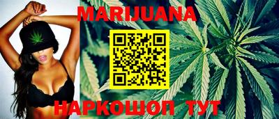 марки lsd Апшеронск