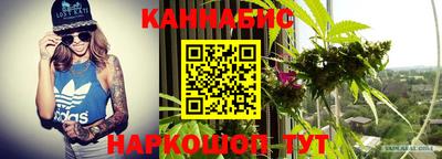 соль курить ск Коммунар
