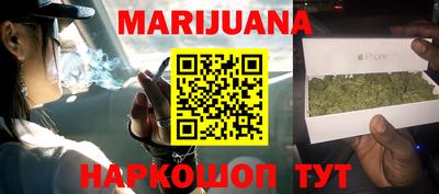 гашик Абинск