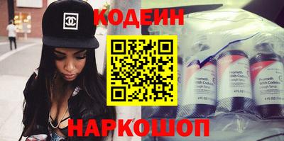 шишки Конаково