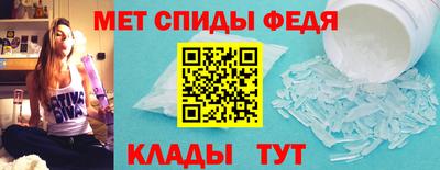 мяу мяу мука Комсомольск-на-Амуре