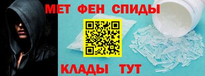 мяу мяу мука Комсомольск-на-Амуре