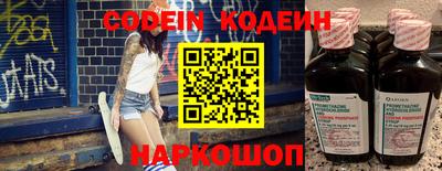 шишки Конаково