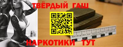 шишки Конаково