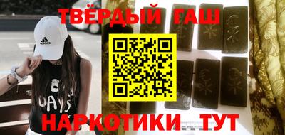 мяу мяу мука Комсомольск-на-Амуре