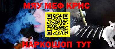 шишки Конаково