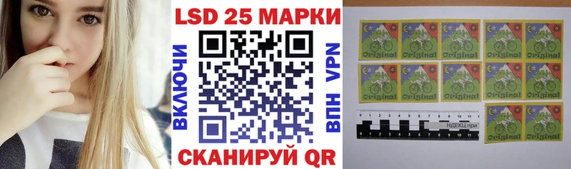 Марки N-bome 1,5мг  blacksprut ТОР  shop Telegram  Тайшет 